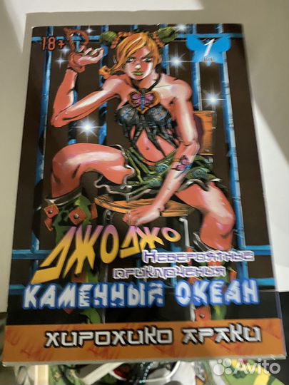 Аниме книги