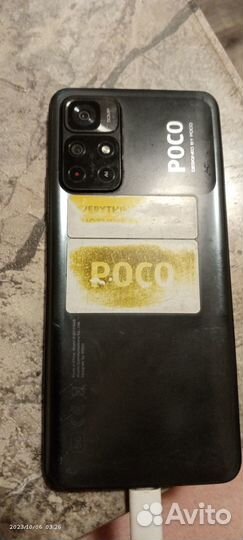 Xiaomi Poco M4 Pro, 6/64 ГБ