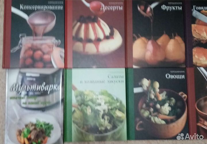 Коллекционные книги - элитный подарок