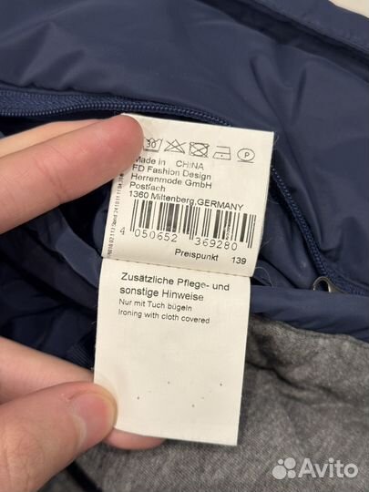 Куртка Lagerfeld оригинал