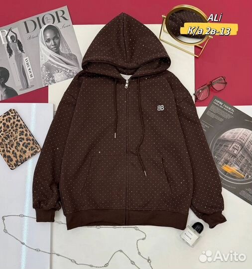 Кофта женская единый размер