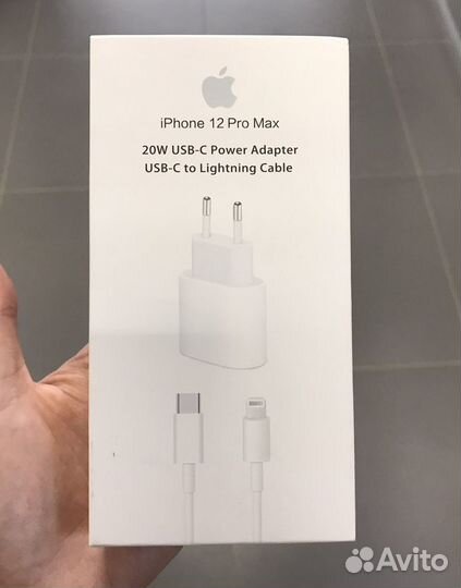 Быстрая зарядка iPhone 20w