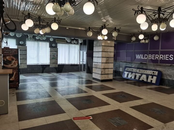 Офисы до 200 м²