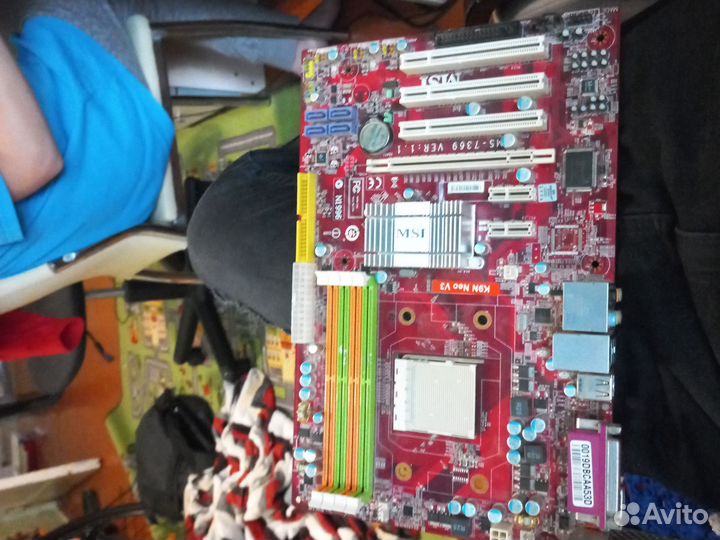 Материнская плата MSI K9N Neo F V3