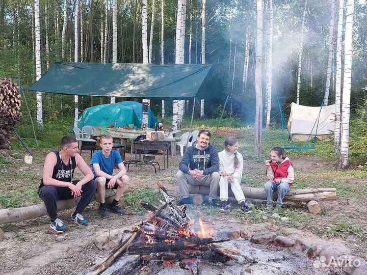 Парк активного семейного отдыха