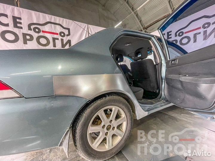 Арки Mitsubishi Lancer IX седан под заказ