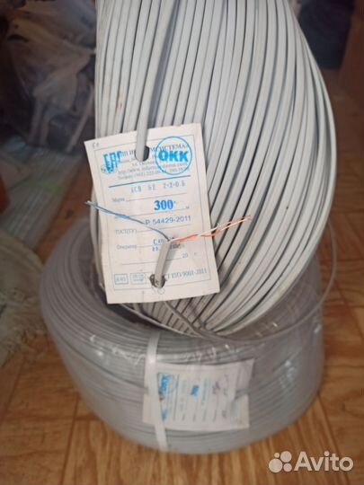 Кабель витая пара utp 5e 700 за 305м