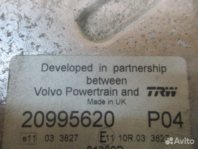 Блок управления двигателем Volvo FM13 FH13