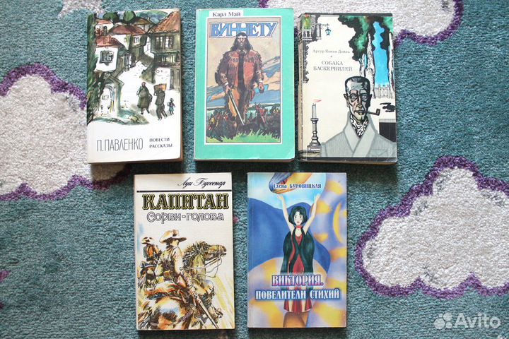 Книги для детей и подростков