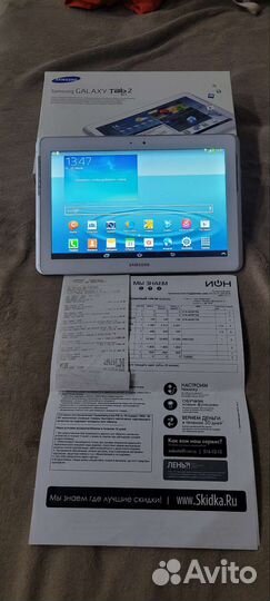 Продам Планшет Самсунг Таб 2 с 3G