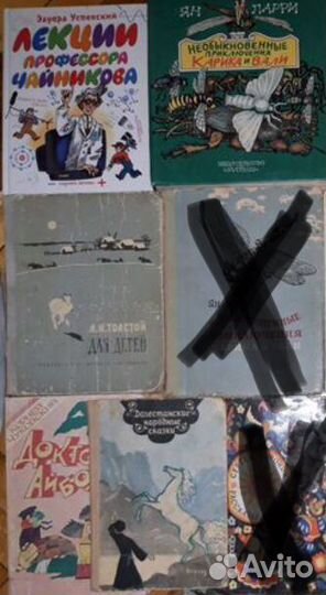 Дошкольники, Младший шк. возраст