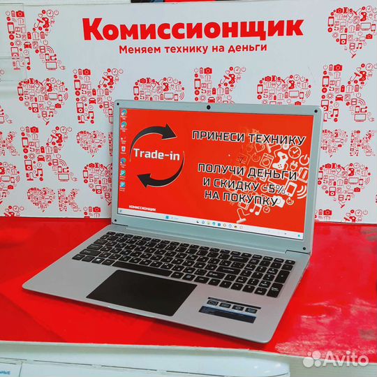 Ноутбук dexp N4020 кгн06