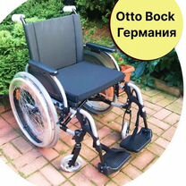 Инвалидная Коляска Otto Bock (Германия) Новая