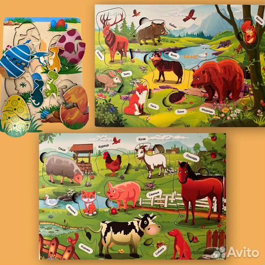 Деревянные игрушки