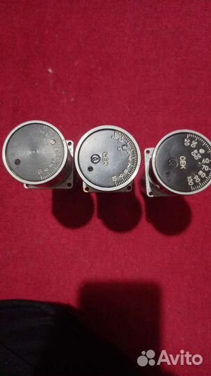 Радиодетали СССР