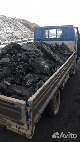 Каменный уголь