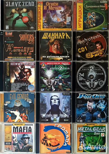 Игры для пк