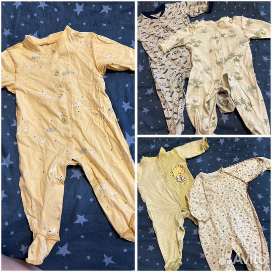 Детские вещи пакетом