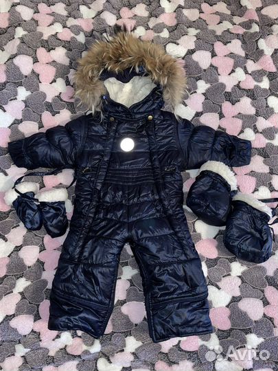 Комбинезон-трансформер (демисезон, зима)