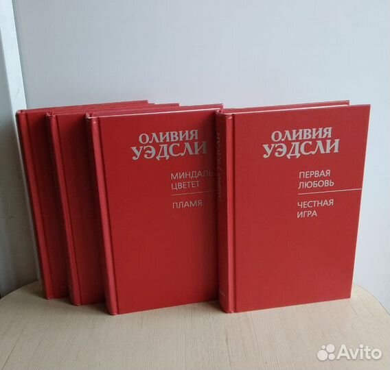 Собрания сочинений и многотомники. Русские и заруб