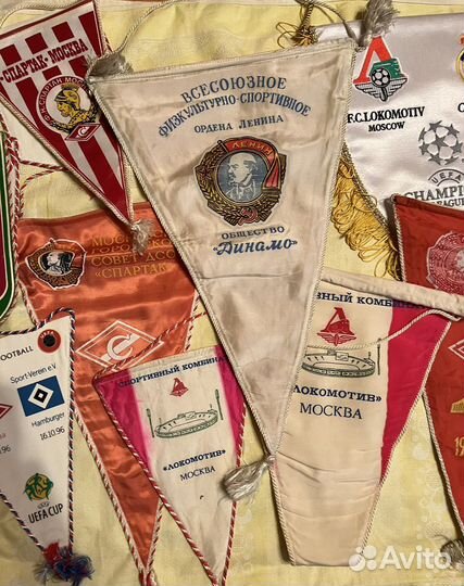 Вымпел Футбол, Динамо, Спартак, Локомотив