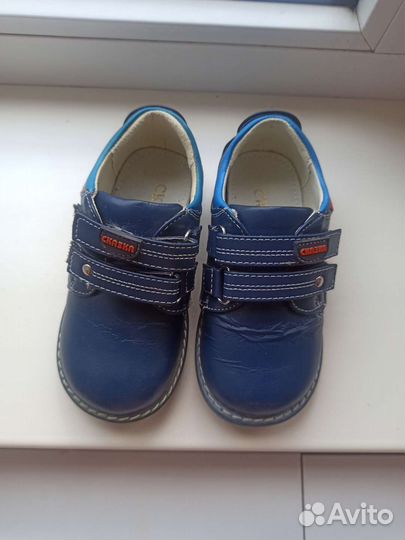 Туфли, ботинки для мальчика 24 р