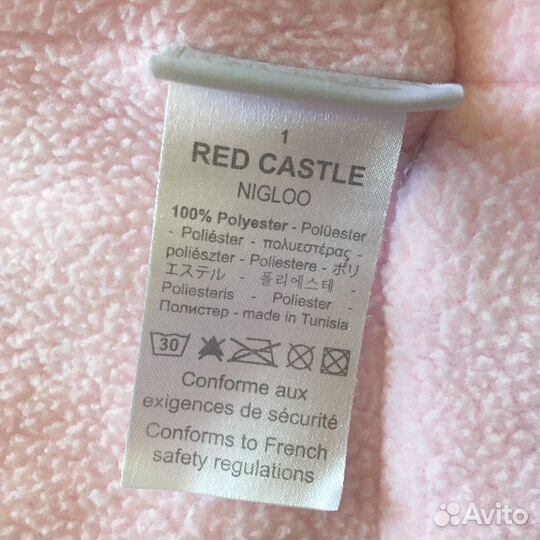 Конверт зимний Red castle