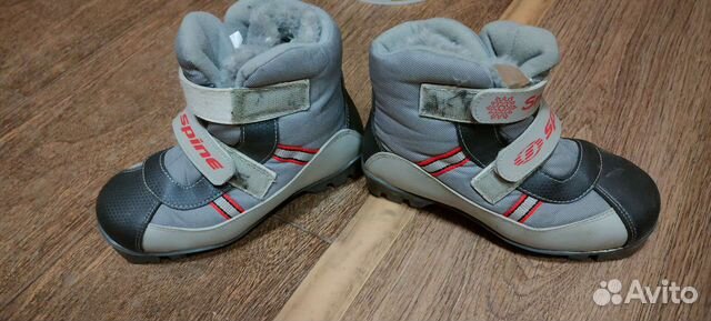 Лыжные ботинки