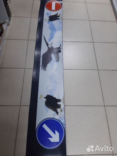 Брызговик бруса задн. Газель (2050x320мм) Орлы