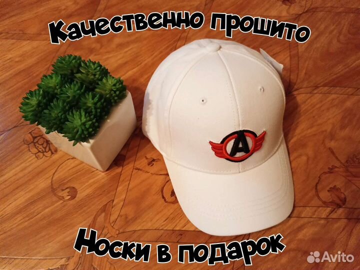 Кепка Автомобилист