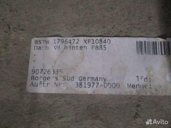 Обшивка потолка кабины DAF 1796472