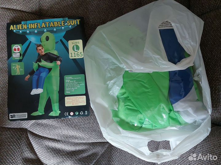 Карнавальный костюм взрослый