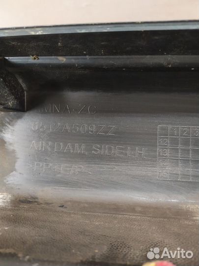 Накладка порога левая Mitsubishi ASX