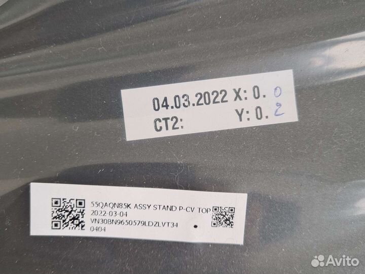 Подставка для телевизора samsung