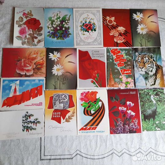 Открытки СССР