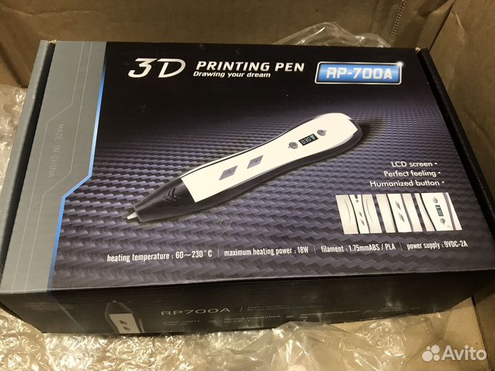3D ручка RP 700A