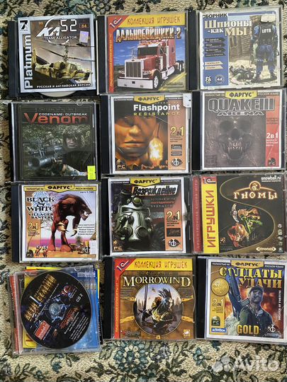 CD-диски. Игры. Дефекты коробок, царапины