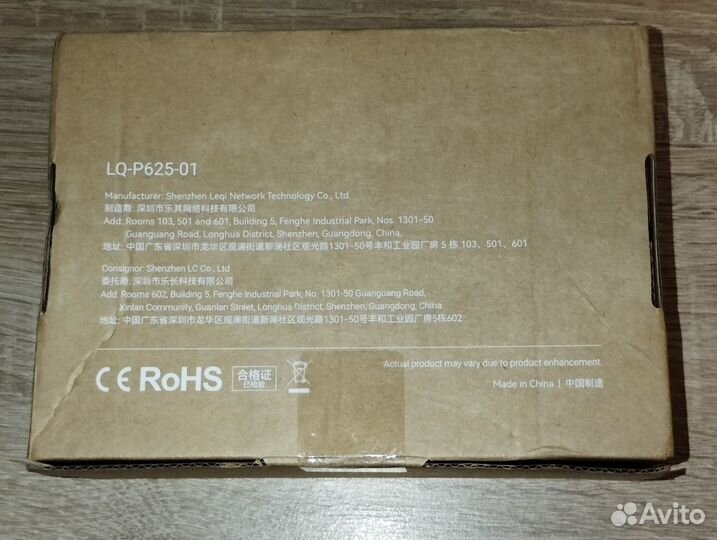 Клетка SmallRig 4161 для камеры Canon R6 Mark II