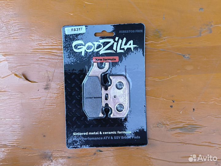 Колодки тормозные FA317