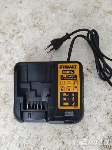 Зарядник Dewalt DCB107 купить в Чапаевске | Товары для дома и дачи | Авито