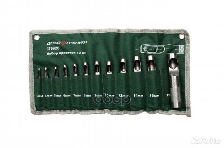 Набор просечек 12 предм. (3 4 5 6 7 8 9 10 12 1