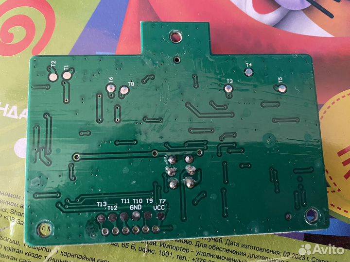 Робот пылесос моющий alee на запчасти