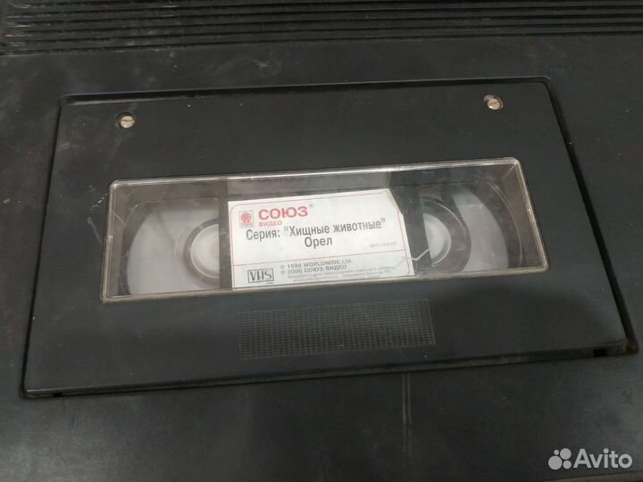 Видеомагнитофон вм12