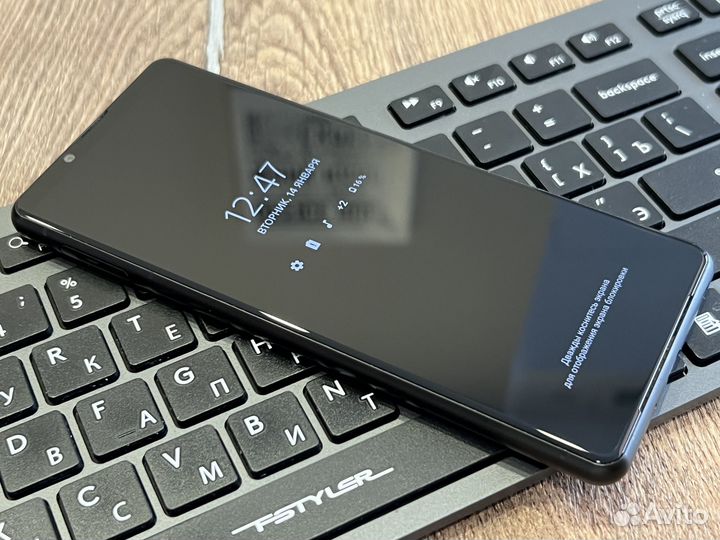 Sony Xperia 5 III, 8/128 ГБ