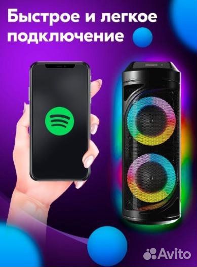 Музыкальная колонка Bluetooth 60 Вт. Новая.Громкая