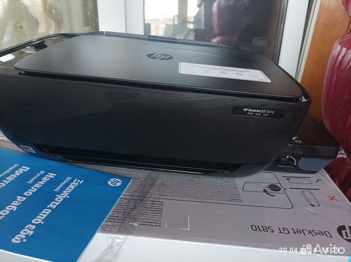 Принтер лазерный HP DeskJet GT 5810