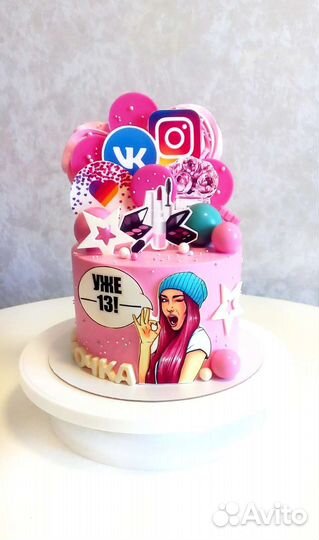 Торты на заказ