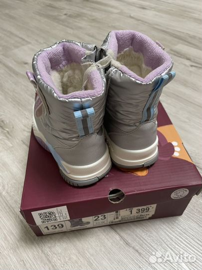 Дутики Tombi 23