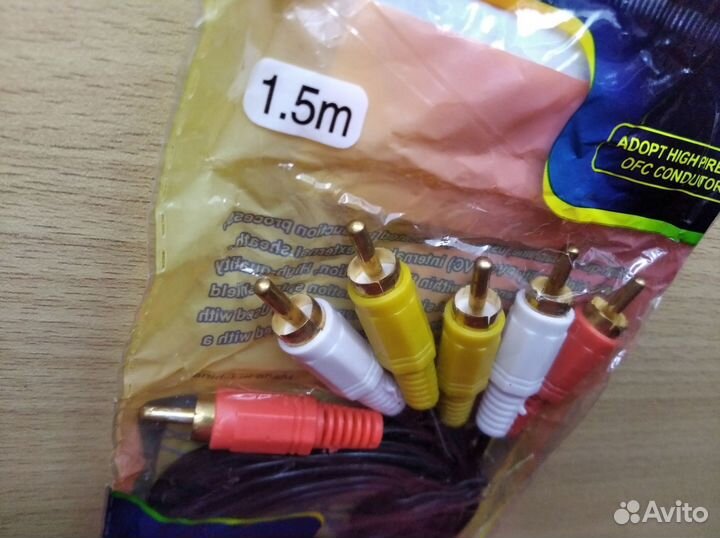 Кабель 3 rca (1,5 м.)