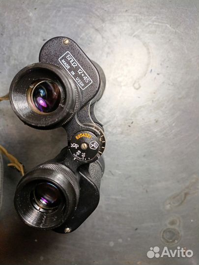 Бинокль бпц2 12х45